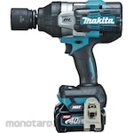 Makita Cordless Impact Wrench TW001G Main Unit Only (Mesin Pembuka Baut Baterai)