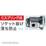 Makita Rechargeable impact wrench medium size