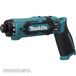 Makita Rechargeable pen driver drill