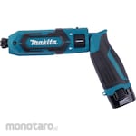 Makita Rechargeable pen impact driver