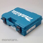 Makita rechargeable vibratory driver drill