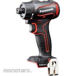 Panasonic Charging drill driver bit type (main unit only)