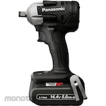 Panasonic Charging impact wrench
