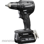 Panasonic EXENA Charging Drill Driver