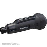 Panasonic EXENA Rechargeable Mini Screwdriver