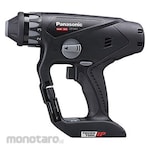 Panasonic Rechargeable Rotary Hammer (Mesin Bor Bobok Beton Baterai)