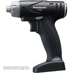 Panasonic Rechargeable drill driver SLIMO