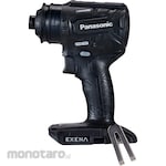 Panasonic Rechargeable drill driver body only