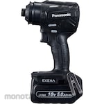 Panasonic Rechargeable drill driver