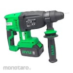 RYU Cordless Rotary Hammer RCRH26 26mm 1set