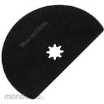 SK11 HSS cutting saw R