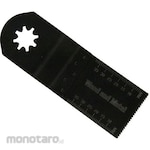 SK11 HSS cutting saw S