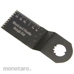 SK11 HSS cutting saw S