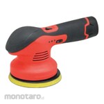 ALDO Cordless Polisher