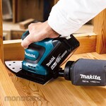 Makita Rechargeable dustproof mini sander