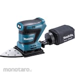 Makita Rechargeable dustproof mini sander