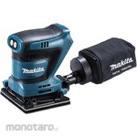 Makita Rechargeable dustproof mini sander