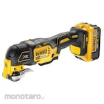 DEWALT Brushless Multi Tool 2.0Ah