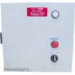 Nippon Magnetics NMI Electromagnetic Mag Hammer Control Panel