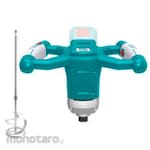 TOTAL Lithium-Ion Paint Mixer