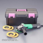 ESCO Angle Grinder Set (Gerinda Tangan)