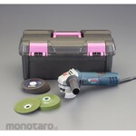ESCO disc grinder set