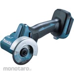 Makita 76mm rechargeable compact cutter (Mesin Gerinda Tangan)