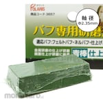 POLARIS Buffing compound (blue compound)