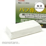 POLARIS Buffing compound (white stick)