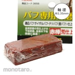 POLARIS Buffing compound red bar