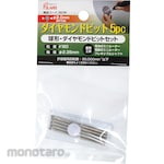 POLARIS Diamond bit Φ2x5