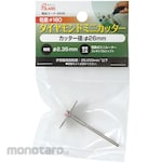 POLARIS Diamond cutter Φ26