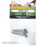 POLARIS Precision mounted grinding wheel (stone material) x4