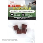 POLARIS Sandaband #240 x 4
