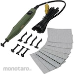 PROXXON Rotary Tool (Gerinda Mini)