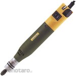 PROXXON Rotary Tool MM100 Main Unit Only (Gerinda Mini)