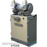 Yodogawa Electric Tool Mfg. FG Series Double-Ended Grinder with Dust Collector