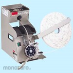 Makita Siding nail connecting machine