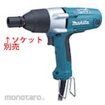 Makita impact wrench