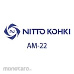 NITTO KOHKI Mesin Bor Magnet Atra Mini Ace