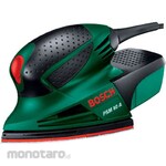 BOSCH Dust Extraction Multi-Sander