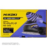 HiKOKI Random sander