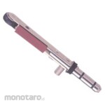 Minimo Belt Arm