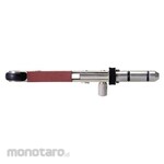 URAWA Standard Belt Arm
