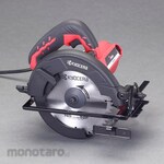 ESCO electric circular saw set