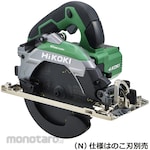 HiKOKI 165mm Deep Cut Electronic Circular Saw