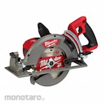 MILWAUKEE Circular Saw