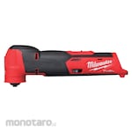 MILWAUKEE M12 Fuel Multi Tool