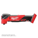 MILWAUKEE M18 Fuel Multi Tool