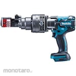 Makita Rechargeable rebar cutter body only
